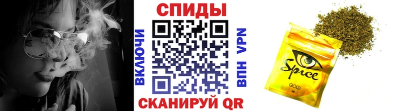 darknet наркотические препараты Ладушкин БУТИРАТ 1.4BDO