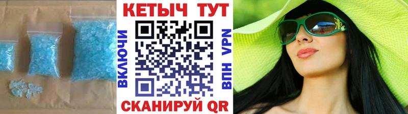 наркота  Ладушкин  Кетамин ketamine 