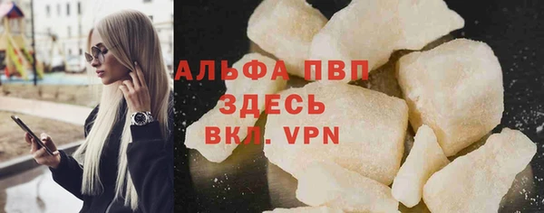 apvp Новодвинск