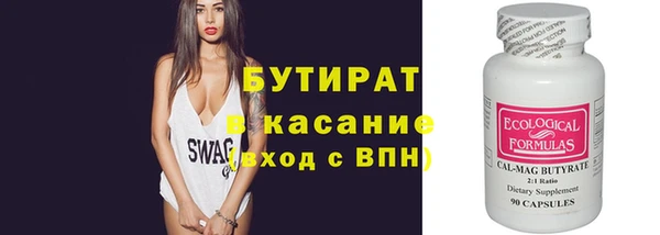 apvp Новодвинск